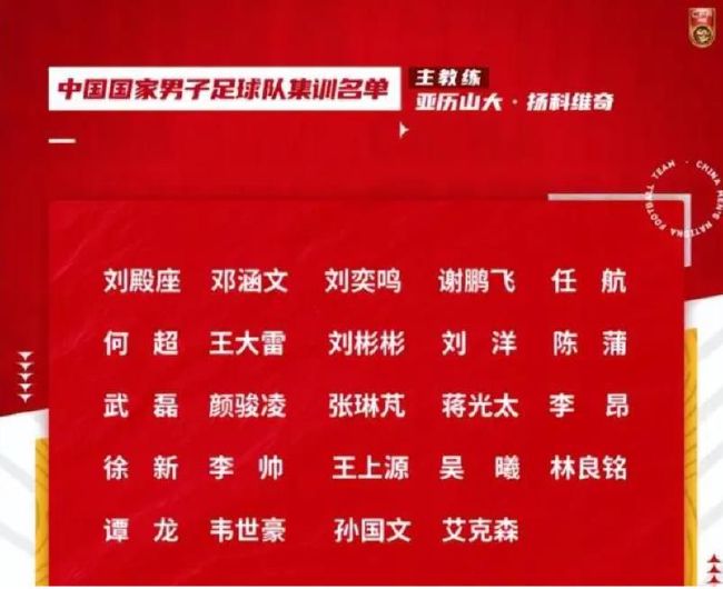 而在今年十月，拜仁名誉主席、监事会成员赫内斯公开发表了批评卡恩的言论，称拜仁任命他是一个巨大的错误，并指责卡恩工作不够努力。